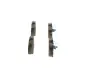 Тормозные колодки bosch 0 986 494 073