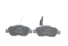 Тормозные колодки bosch 0 986 494 114
