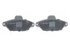 Тормозные колодки bosch 0 986 494 115