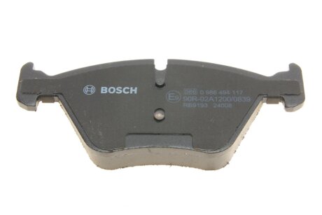 Тормозные колодки bosch 0986494117