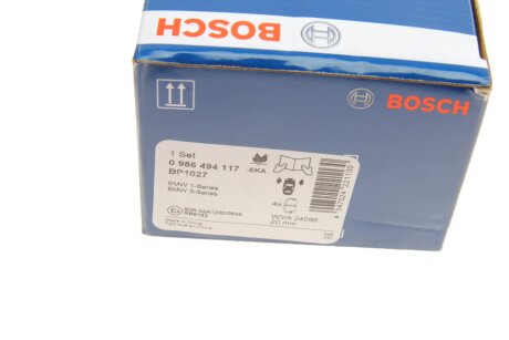 Тормозные колодки bosch 0986494117