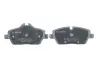 Тормозные колодки bosch 0986494120