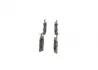 Тормозные колодки bosch 0 986 494 130