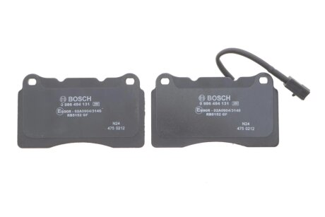 Тормозні (гальмівні) колодки bosch 0986494131