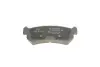 Тормозные колодки bosch 0986494133