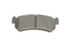 Тормозные колодки bosch 0986494133