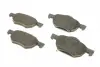 Тормозные колодки bosch 0986494135