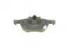 Тормозные колодки bosch 0986494135