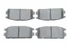 Тормозные колодки bosch 0 986 494 137