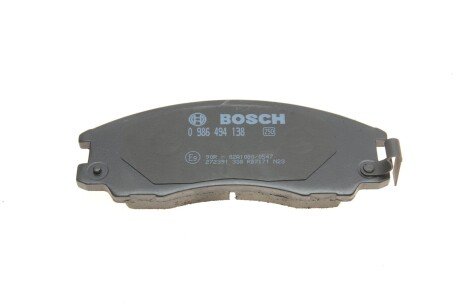Тормозні (гальмівні) колодки bosch 0986494138