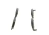 Тормозные колодки bosch 0 986 494 138