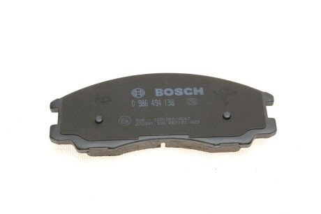 Тормозні (гальмівні) колодки bosch 0986494138