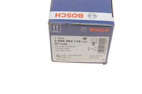Тормозні (гальмівні) колодки bosch 0986494138