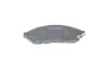 Тормозные колодки bosch 0 986 494 151