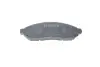 Тормозные колодки bosch 0 986 494 151