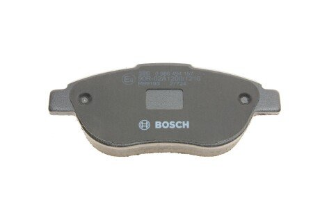 Тормозные колодки bosch 0 986 494 157