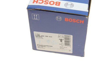 Тормозні (гальмівні) колодки bosch 0986494159