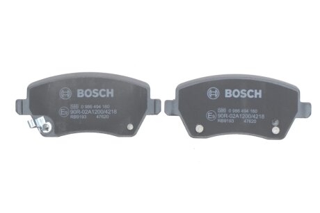 Тормозні (гальмівні) колодки bosch 0986494160