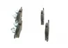 Тормозные колодки bosch 0 986 494 165