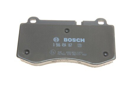 Тормозные колодки bosch 0986494167