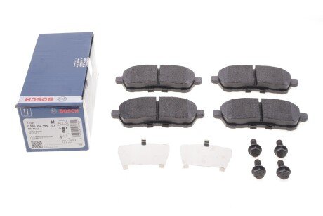 Тормозні (гальмівні) колодки bosch 0986494195