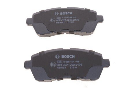Тормозні (гальмівні) колодки bosch 0986494195