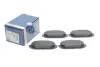 Тормозные колодки bosch 0986494196