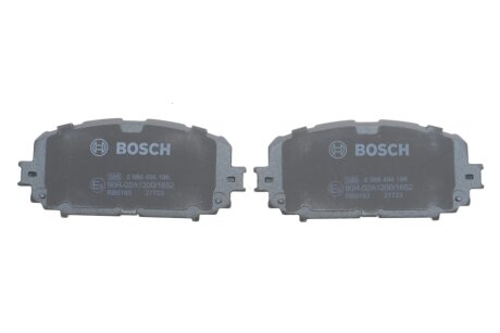 Тормозні (гальмівні) колодки bosch 0986494196