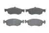 Тормозні (гальмівні) колодки Bosch 0 986 494 197 (фото 1)
