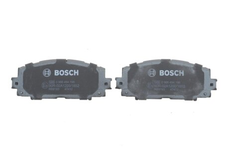 Тормозні (гальмівні) колодки bosch 0986494198