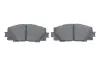Тормозные колодки bosch 0 986 494 198
