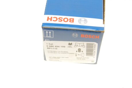 Тормозні (гальмівні) колодки bosch 0986494199