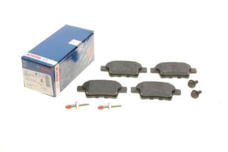 Тормозні (гальмівні) колодки bosch 0986494199