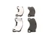 Тормозные колодки bosch 0 986 494 206