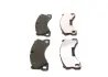 Тормозные колодки bosch 0 986 494 206