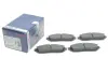 Тормозные колодки bosch 0 986 494 208