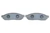 Тормозные колодки bosch 0 986 494 208
