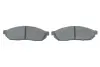 Тормозные колодки bosch 0 986 494 208