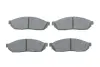 Тормозные колодки bosch 0 986 494 208