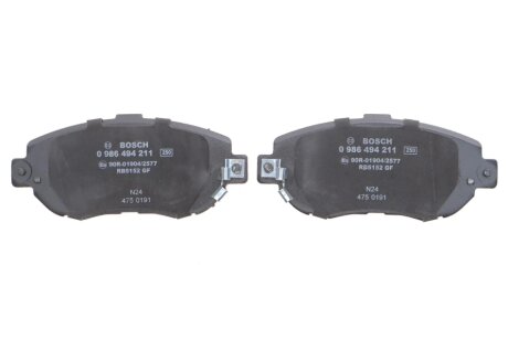 Тормозні (гальмівні) колодки bosch 0986494211