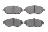 Тормозные колодки bosch 0 986 494 211