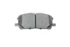 Тормозные колодки bosch 0986494218