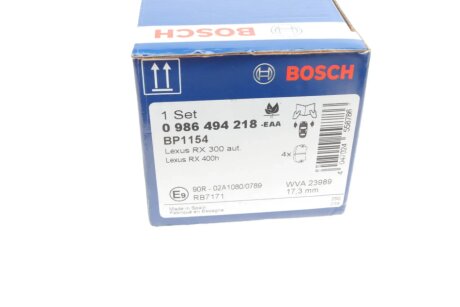Тормозні (гальмівні) колодки bosch 0986494218