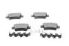 Тормозные колодки bosch 0986494222