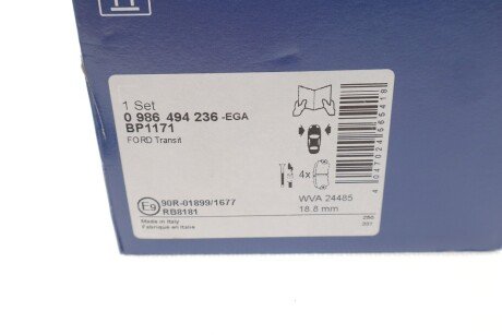 Тормозні (гальмівні) колодки bosch 0986494236