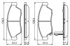Тормозні (гальмівні) колодки Bosch 0 986 494 238 (фото 6)