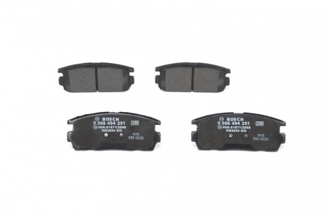 Задние тормозные колодки bosch 0986494251