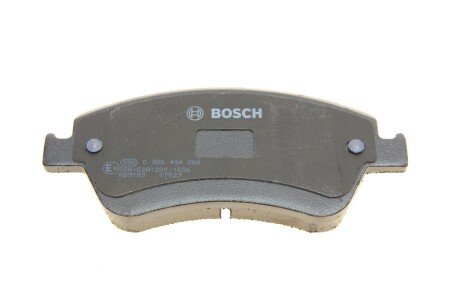 Тормозні (гальмівні) колодки bosch 0986494260