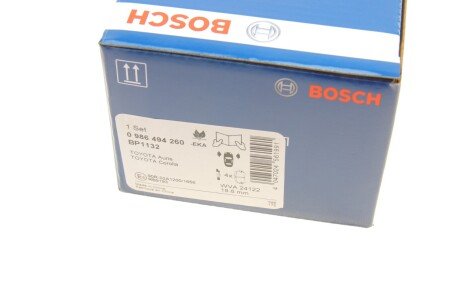 Тормозні (гальмівні) колодки bosch 0986494260