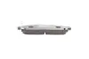 Тормозные колодки bosch 0986494268